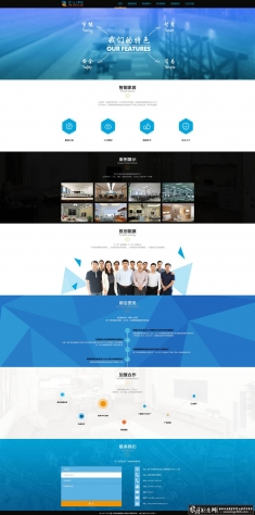 ܼҾվҳģPSD,ɫƼվģ,ҵҳزĵ,Ϣվ